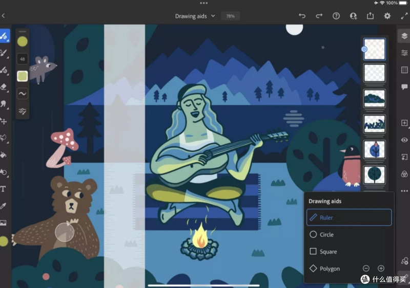 Adobe Fresco 2022��Ѱ��ͼ3