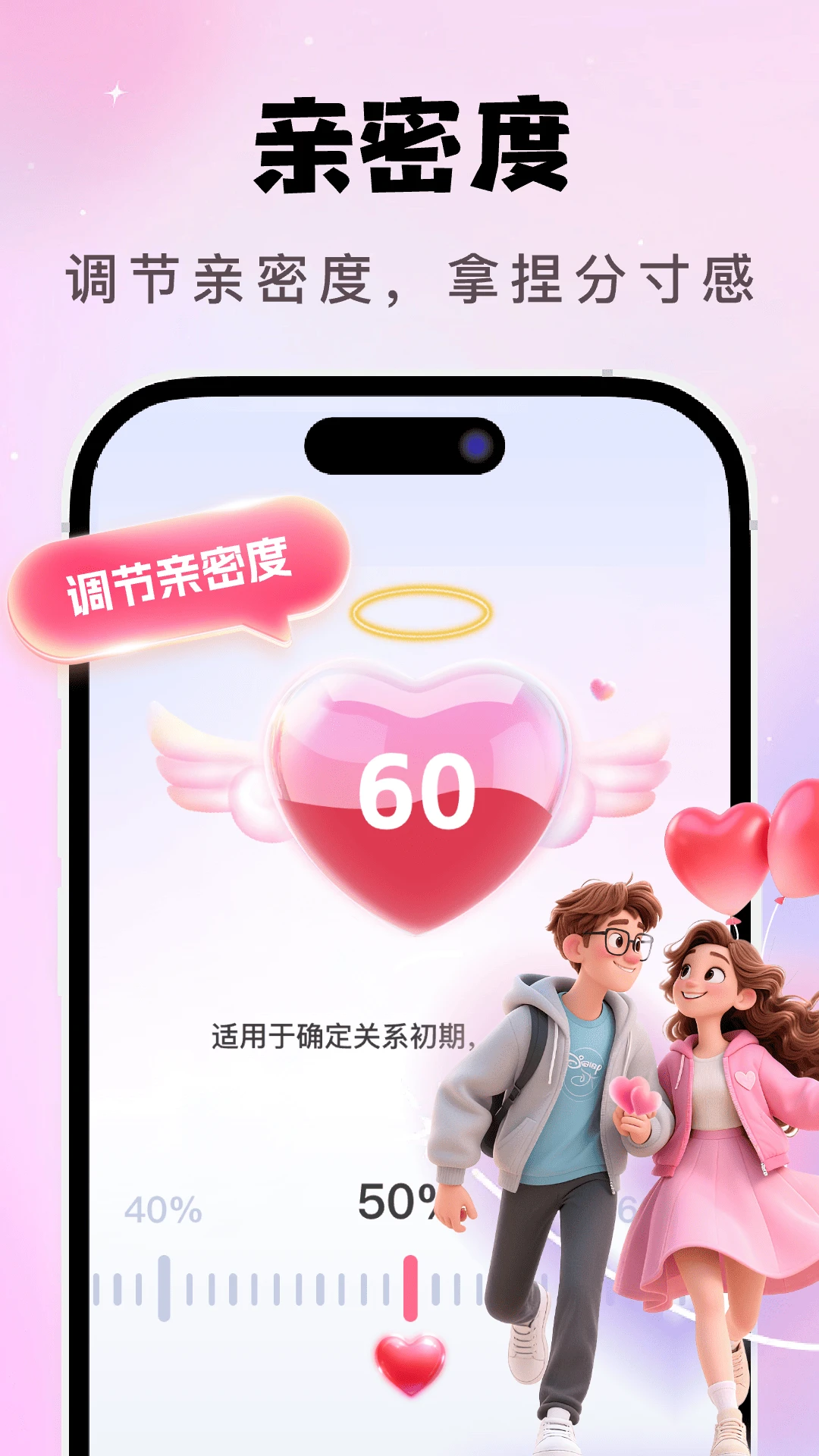 AI����������� 1.4.6 ��������1.4.6 2026 �����������н�ͼ