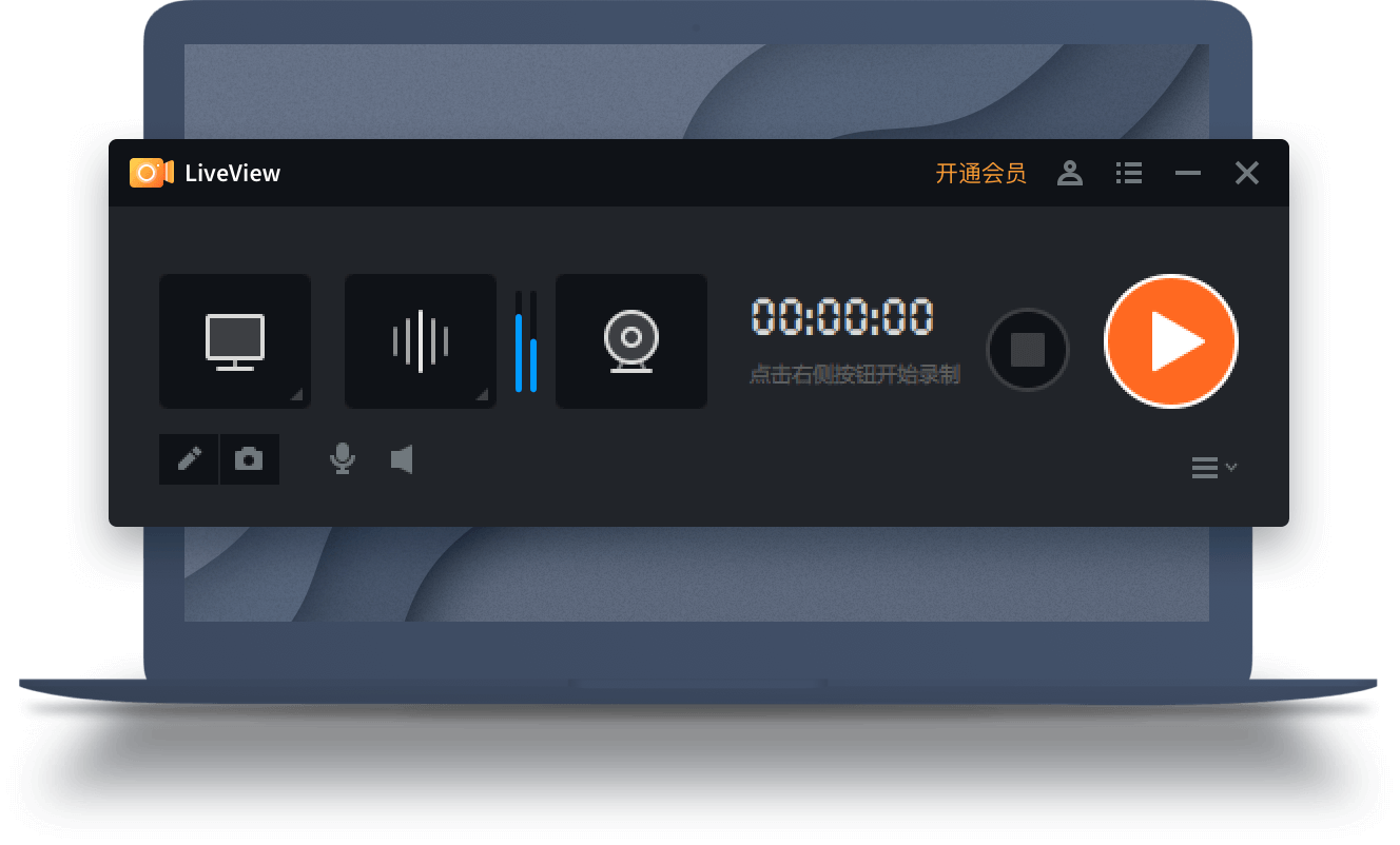 LiveView¼�� ���ܽ��� ����չʾ
