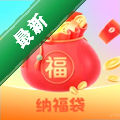 �ɸ���2026 ���ⴳ��֪ʶ����