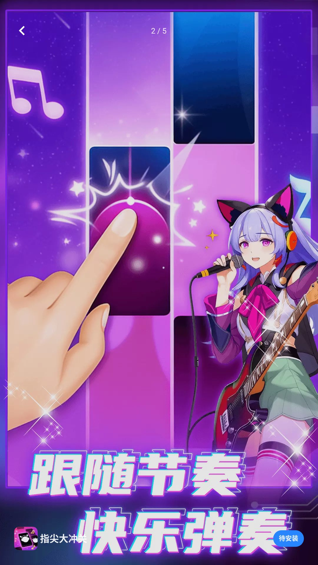 ���ڳ����1.0.2 ���ִ����������н�ͼ