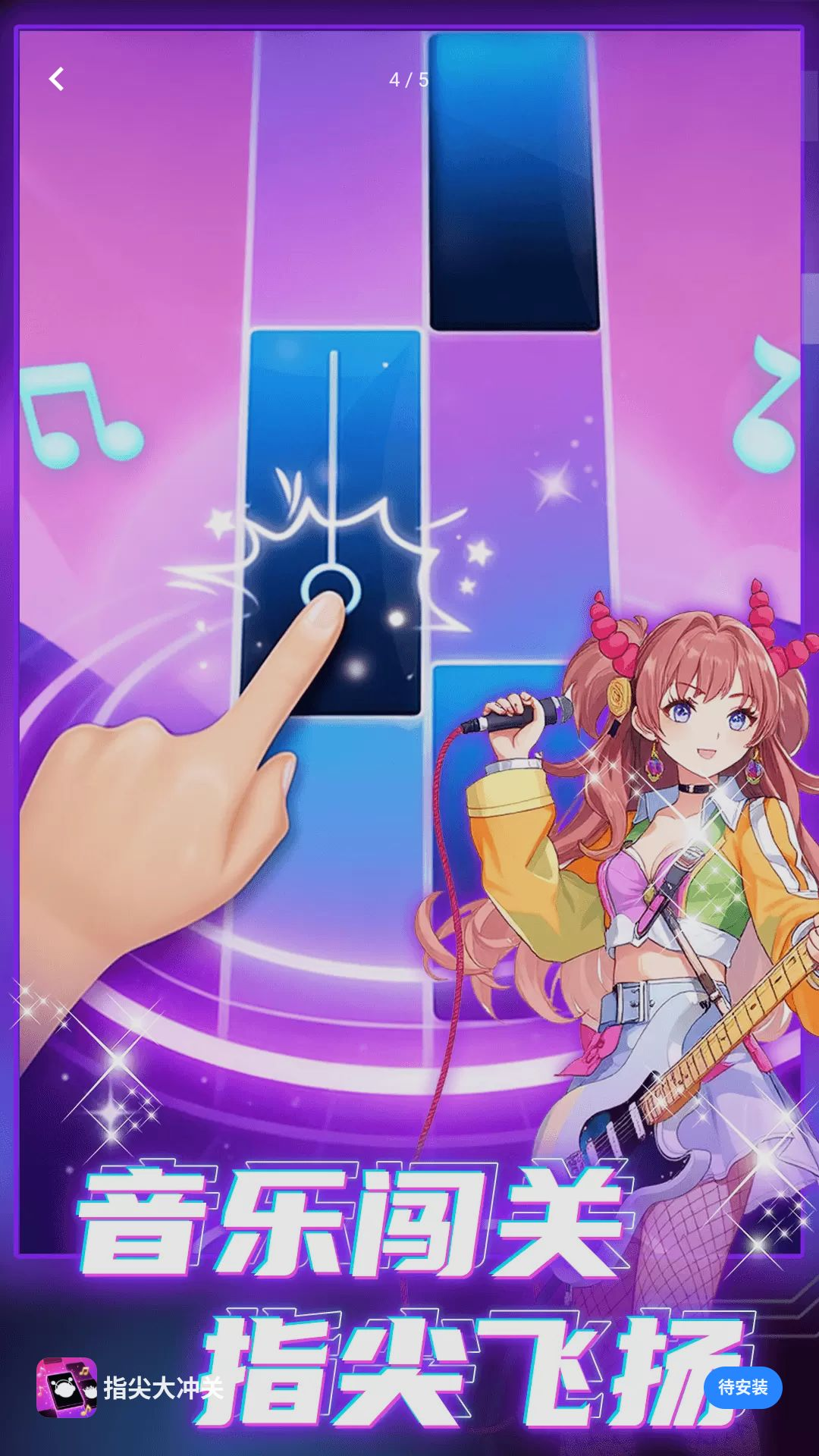���ڳ����1.0.2 ���ִ����������н�ͼ