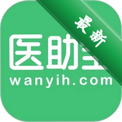 ҽ����2026 Զ��ҽ�Ʒ���ƽ̨