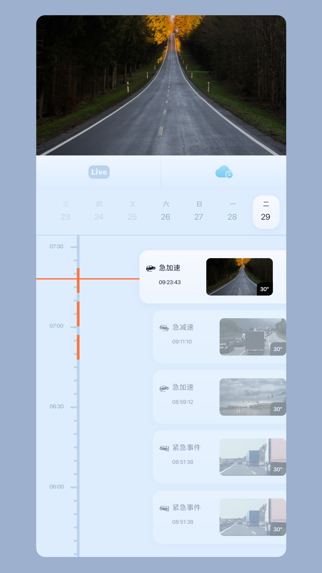 5G����3.64.0 2026 ��ͥ������н�ͼ