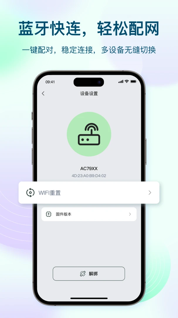 DanaPlayDanaPlay 2.1 2026 AI�����������н�ͼ