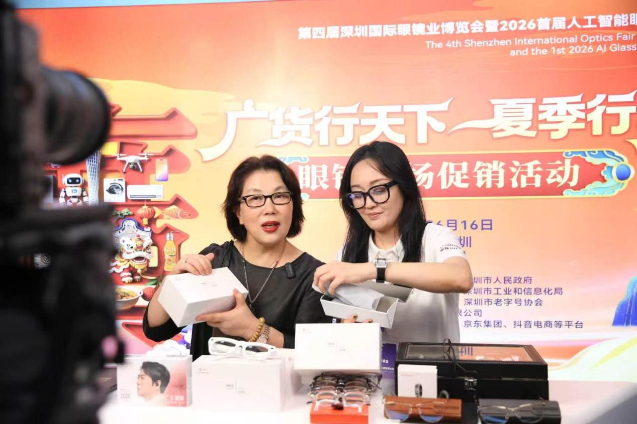 ���������۾��罻����Ӧ�ã�����չʾAIʶ���罻�������ṩ�Ʊ����⽨�飬����Ϊ�ִ������罻�ۻᣬ������������۾�������������ͣ��Ƽ�������ܰ�в��棬��ϸ�ڣ�8k�ֱ��ʣ������������