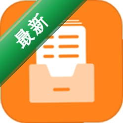 ���ӱ���2026.08.1901 ��Ϣ�ռ�Эͬ�칫