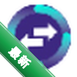 ��֩���ļ��Զ���������v3.2.1 ֱװ��