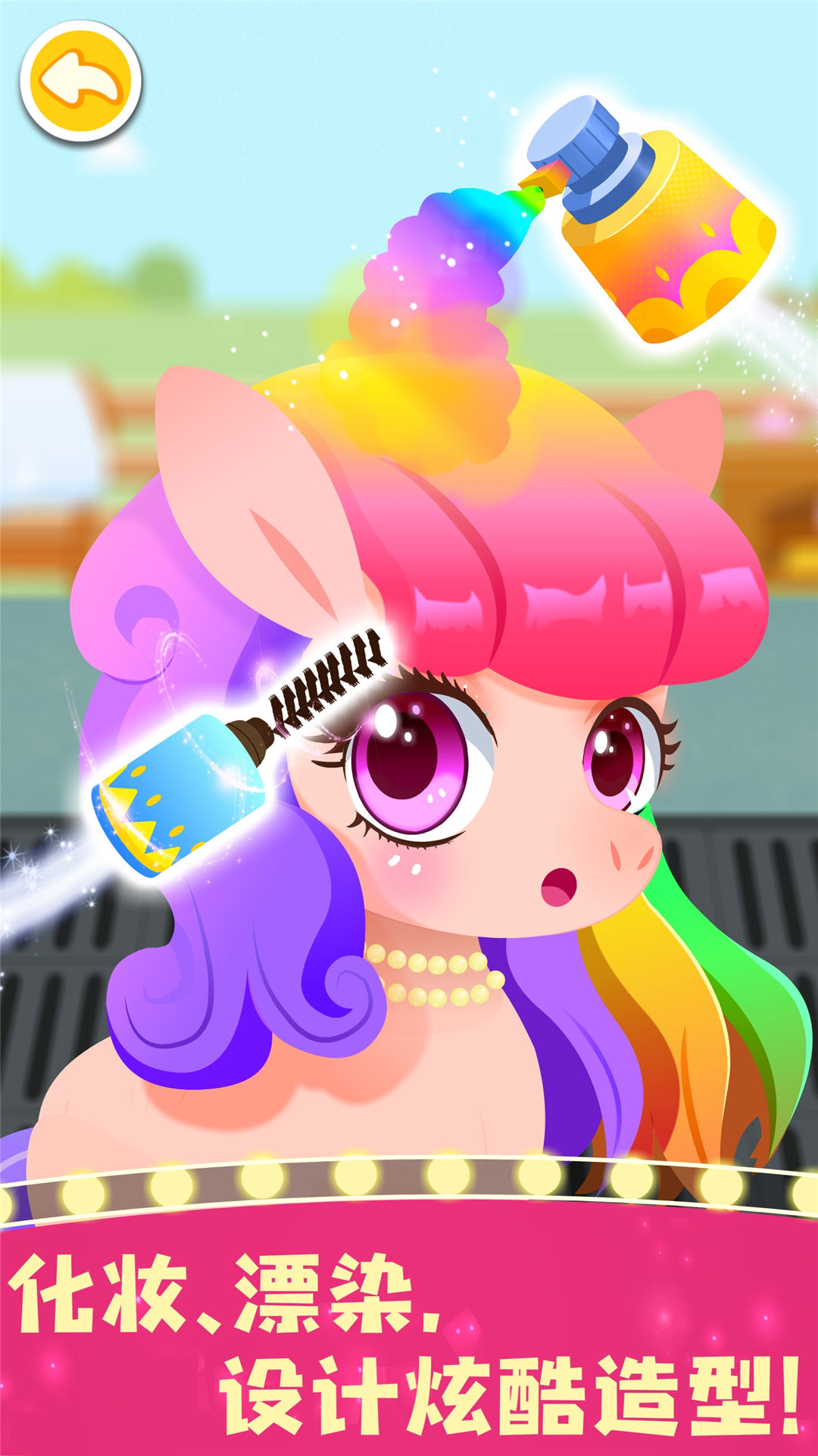 ����С�����ֲ���ͼ2