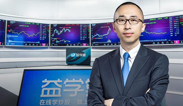 益学堂,在线投资者教育平台,手机APP界面展示股票课程、智能诊股、模拟交易功能,背景有K线图表和教学视频窗口,整体风格专业明亮,适合下载站配图