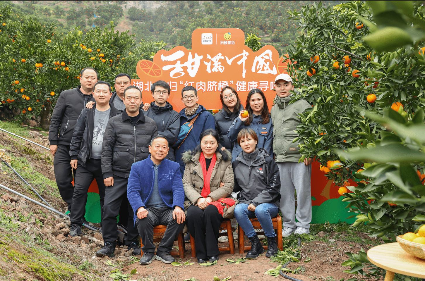 �������һ���Թ�����ũΪ���ġ�רע����ˮ���ĵ���ƽ̨������չʾ���ʲ�ժ�ĳ��ӡ�ƻ����⨺��ҵ�ˮ������ľ�䣬��������ɫ��԰��æµ�Ĺ�ũ��ƽ̨�����������ֻ���¼������ɫ���������£�����ԭ����ֱ����Ʒ�ʱ�������ů��ũ�ķ�Χ��