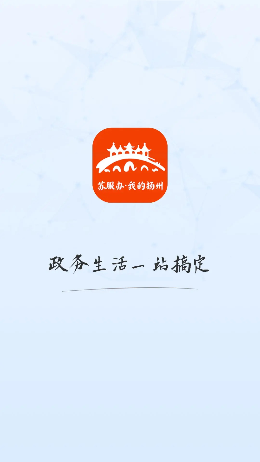 �ҵ�����APP 5.0.5 �������ܷ����Ż���ͼ0