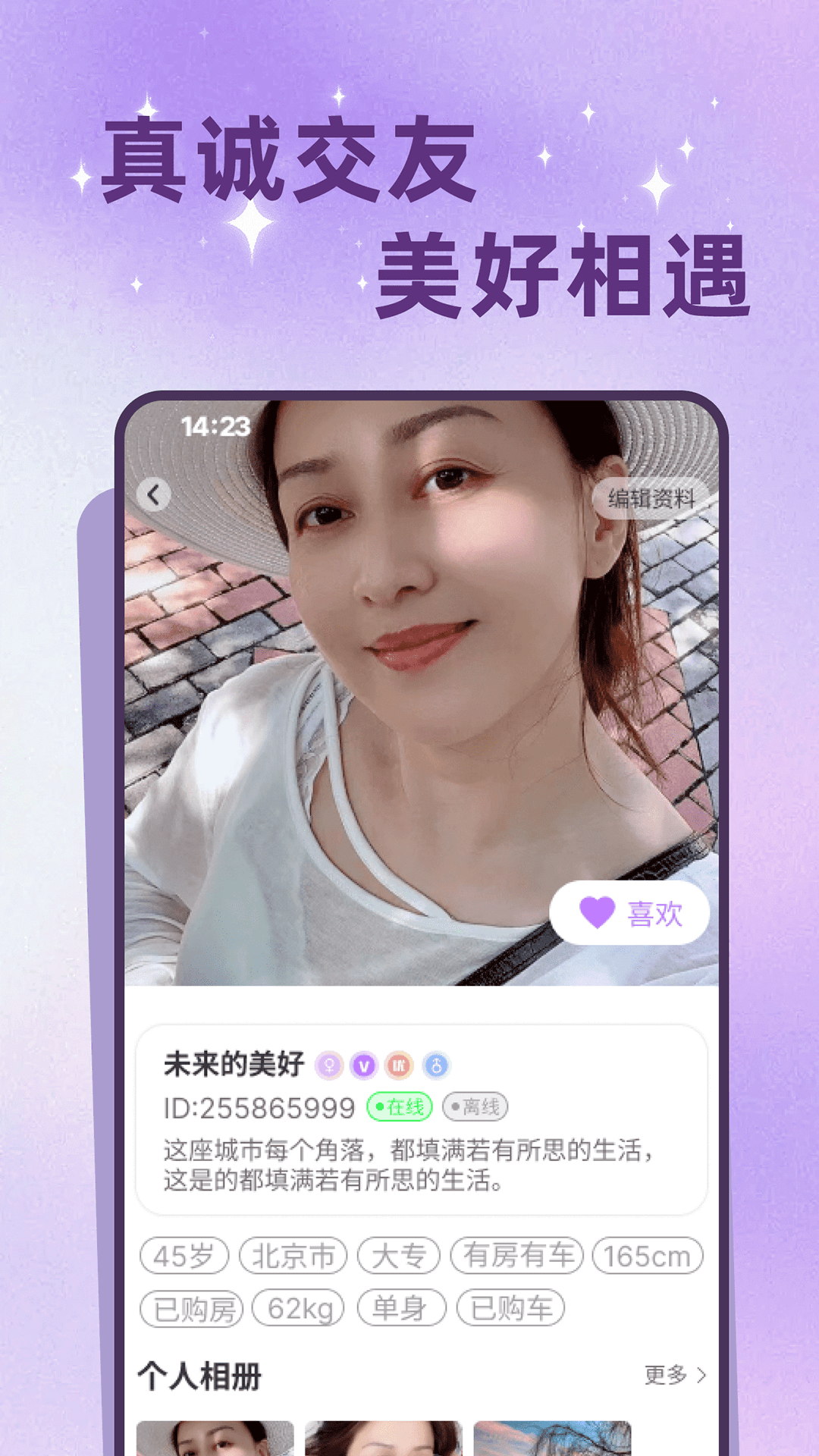 �����а� 2.5.3 �����꽻�������ͼ3