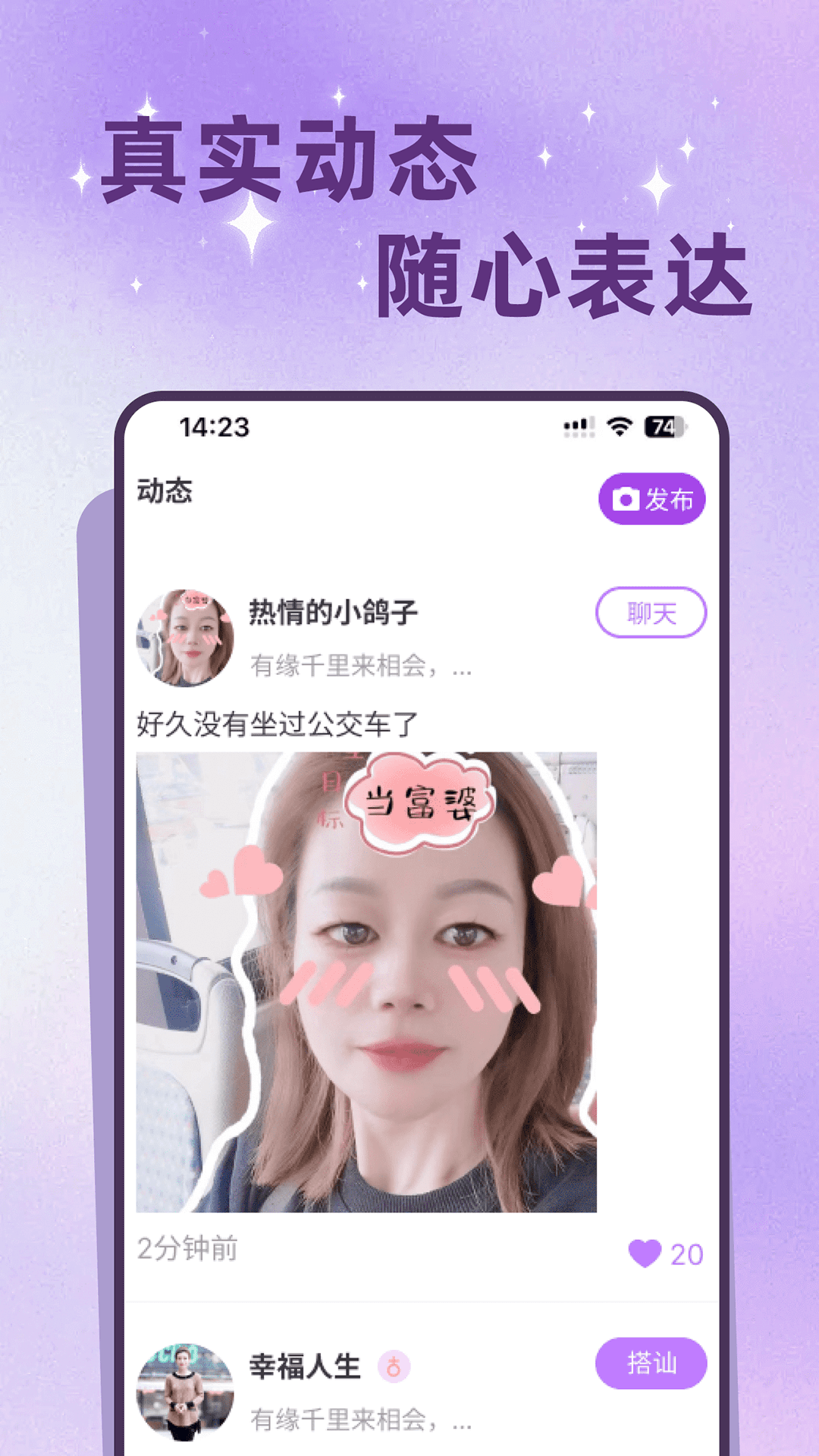 �����а� 2.5.3 �����꽻�������ͼ2