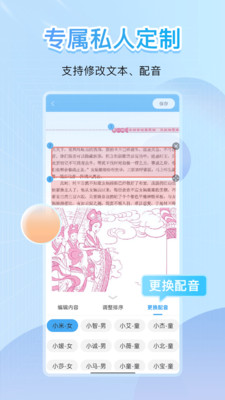 �����-ԭ���ٿ���2026 ��������ʶ����н�ͼ