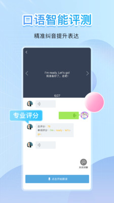 �����-ԭ���ٿ���2026 ��������ʶ����н�ͼ