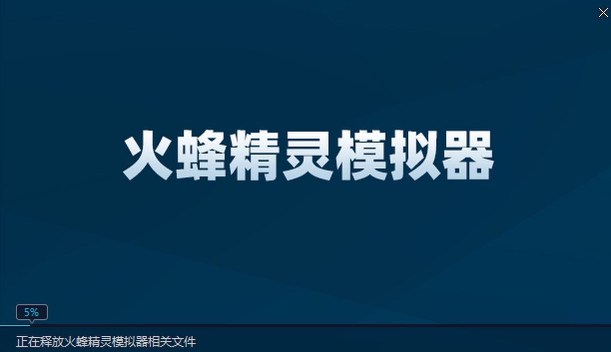 ��侫��ģ���� ����ָ�� �����̳�