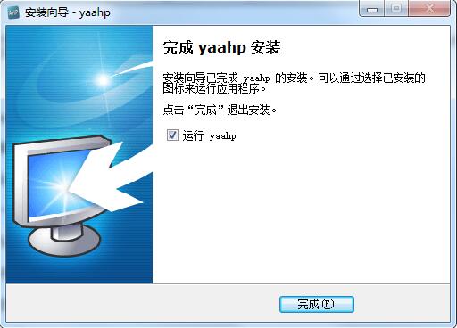 yaanp ϵͳ���� �Ż�