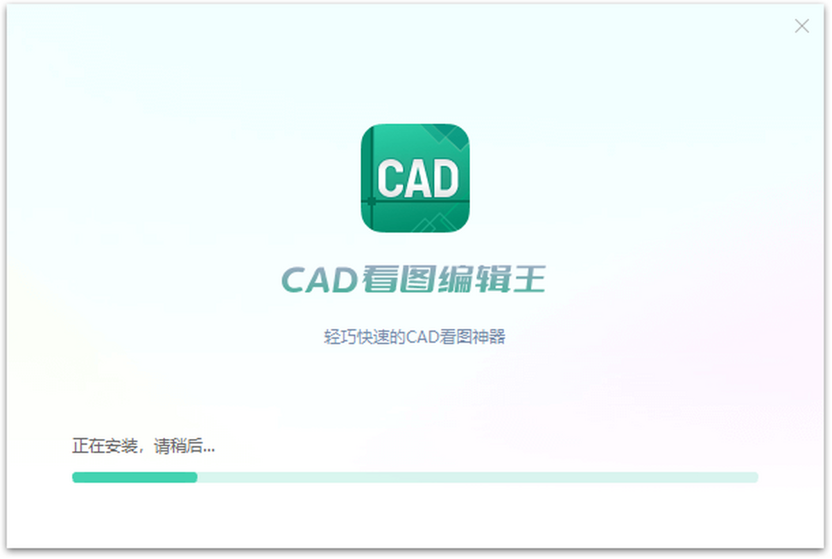 Ѹ����ͼ ֧�ֵĸ�ʽ PSD RAW CAD רҵ