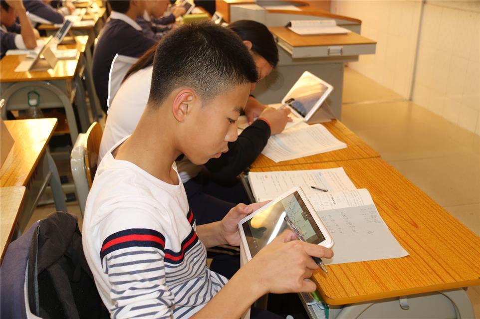 生生课堂 创建课堂 加入课堂 操作