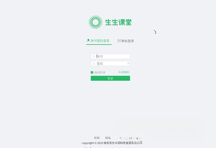 ��������v2.1.3 ���İ����н�ͼ