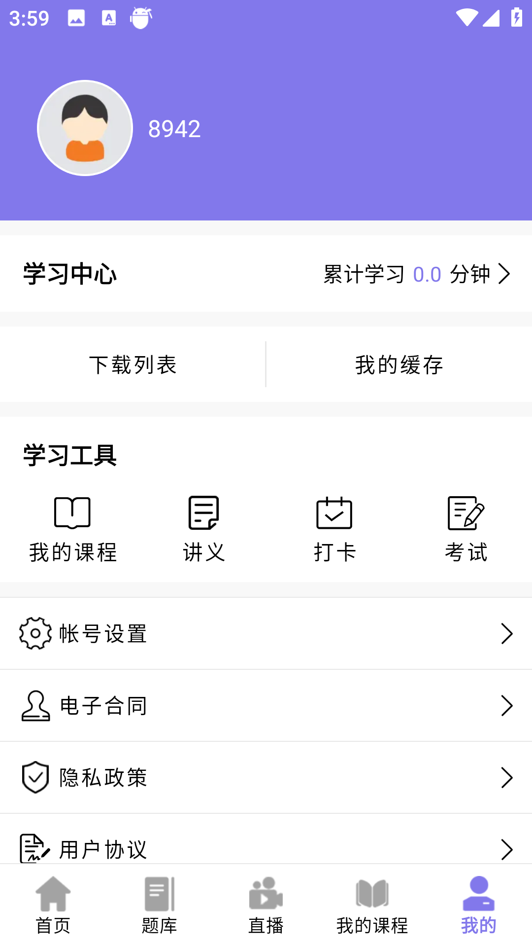 ǰͼ������ͼ4