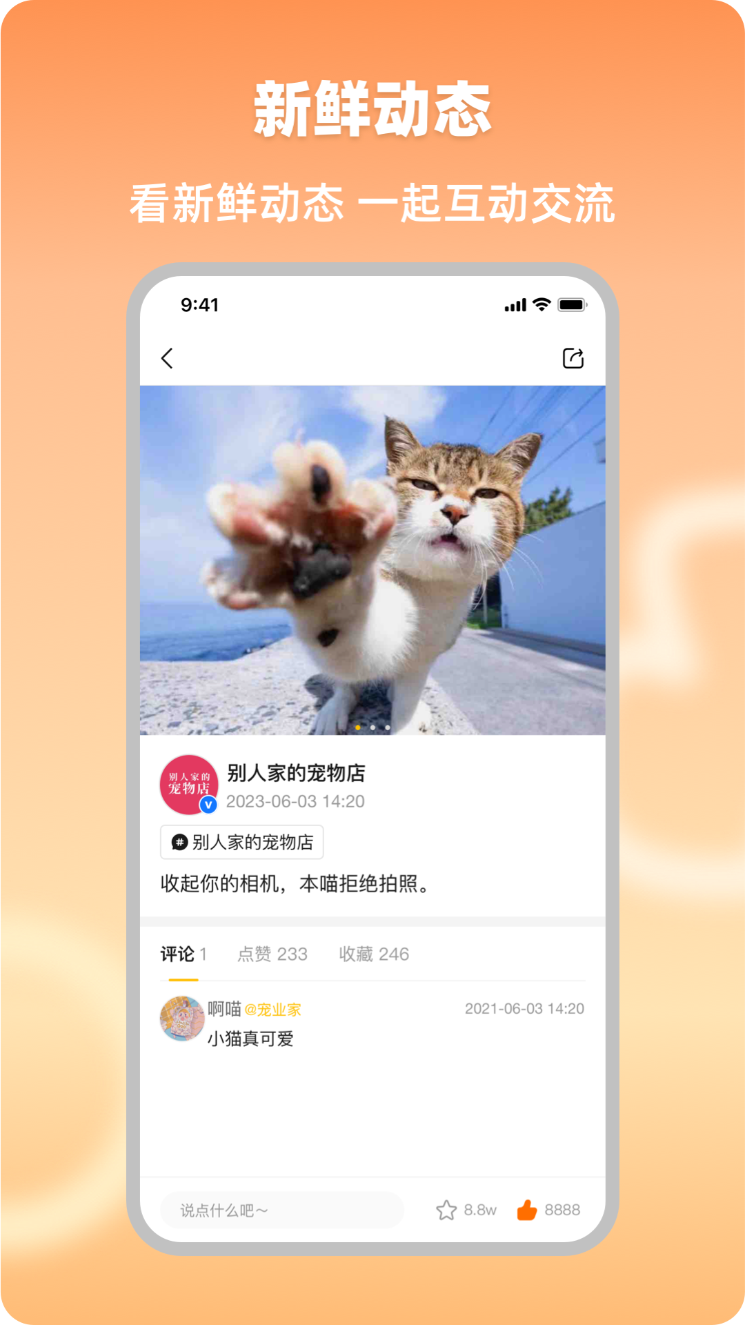 ��ҵ��4.0.28 2026�� ������ҵ��Ѷ���н�ͼ