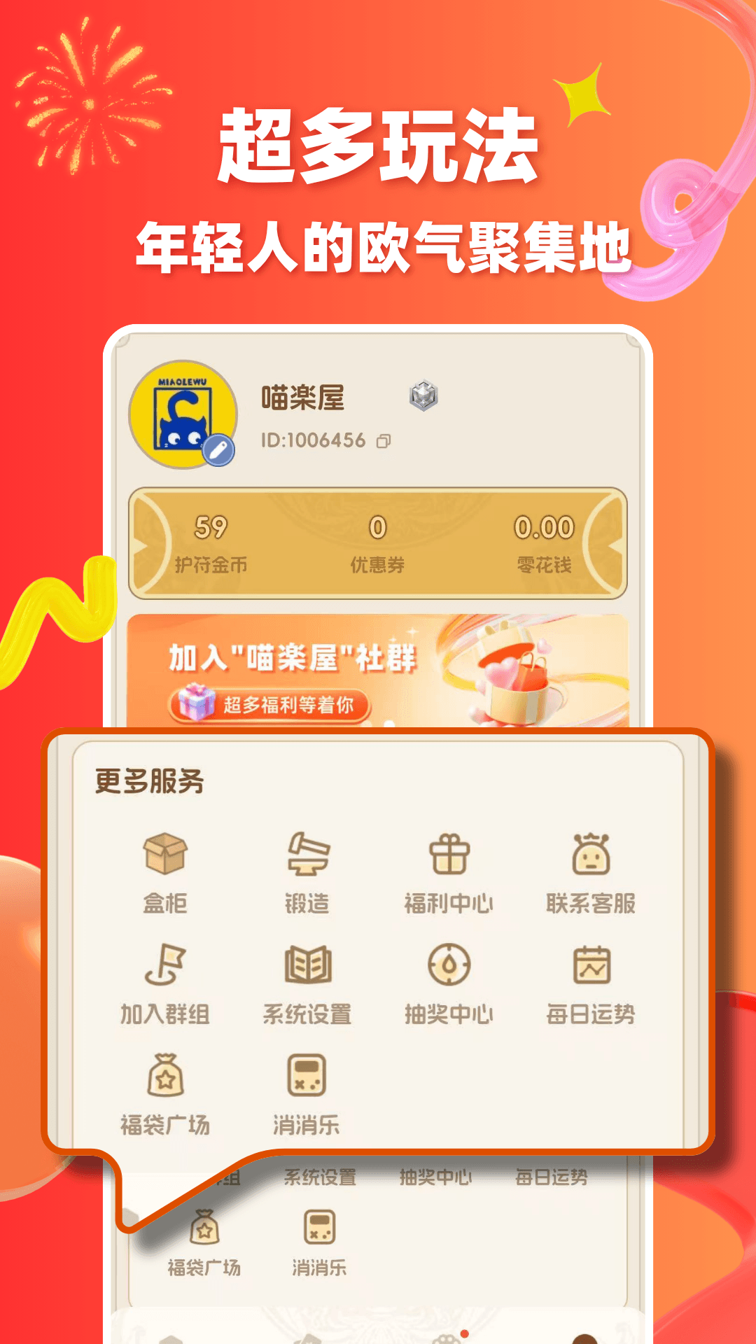 ���ݿ��ƽ�ͼ4