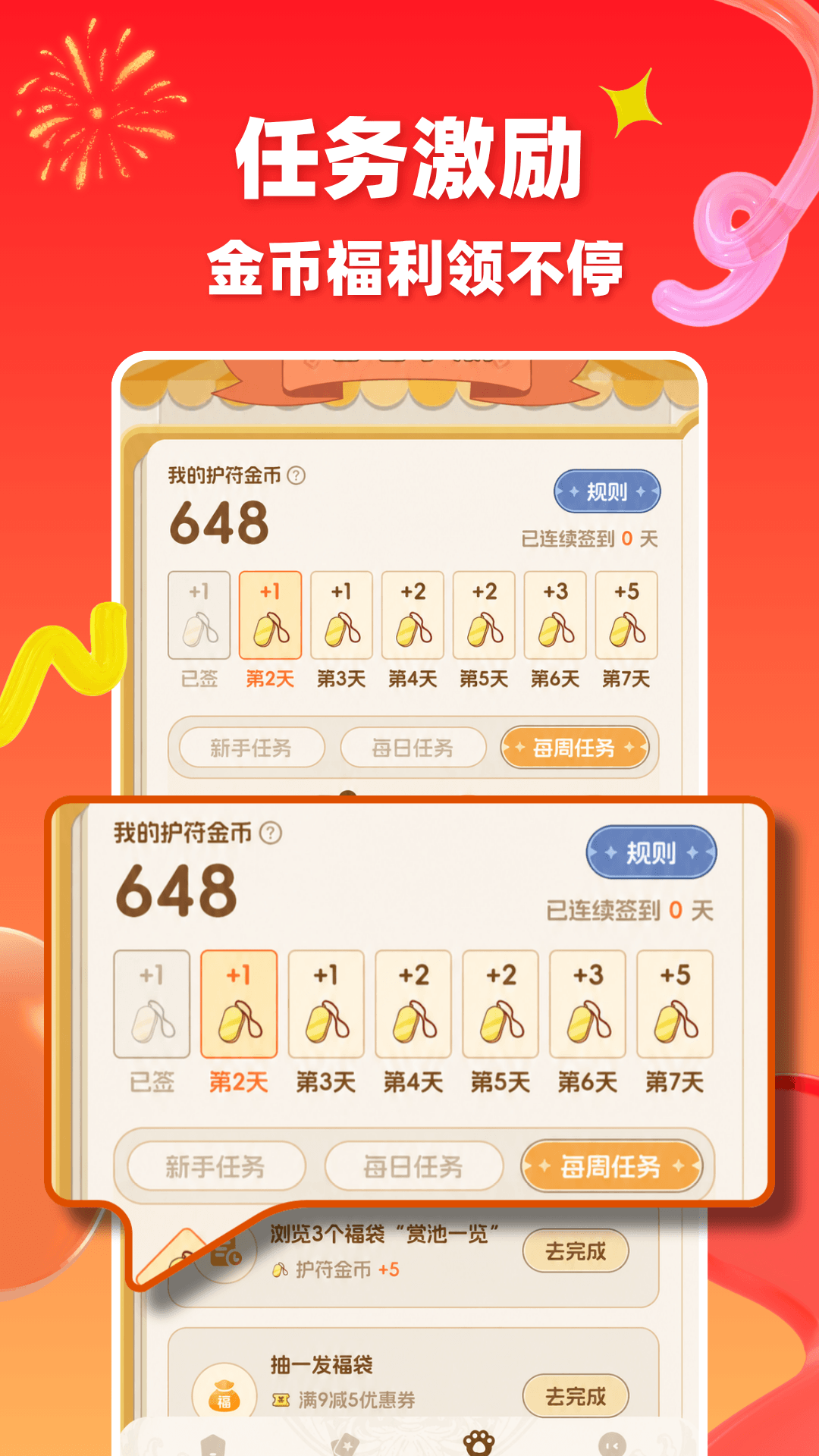 ���ݿ��ƽ�ͼ3