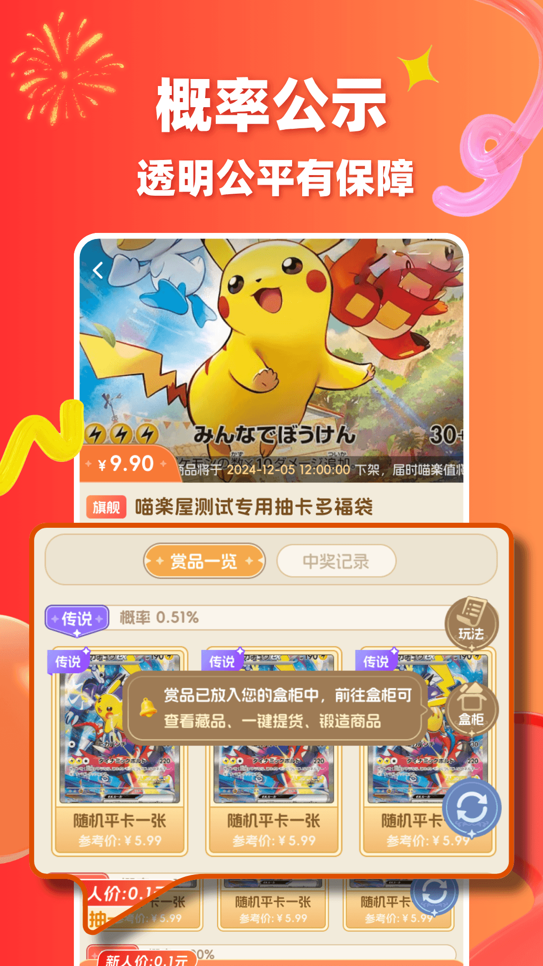 ���ݿ��ƽ�ͼ2