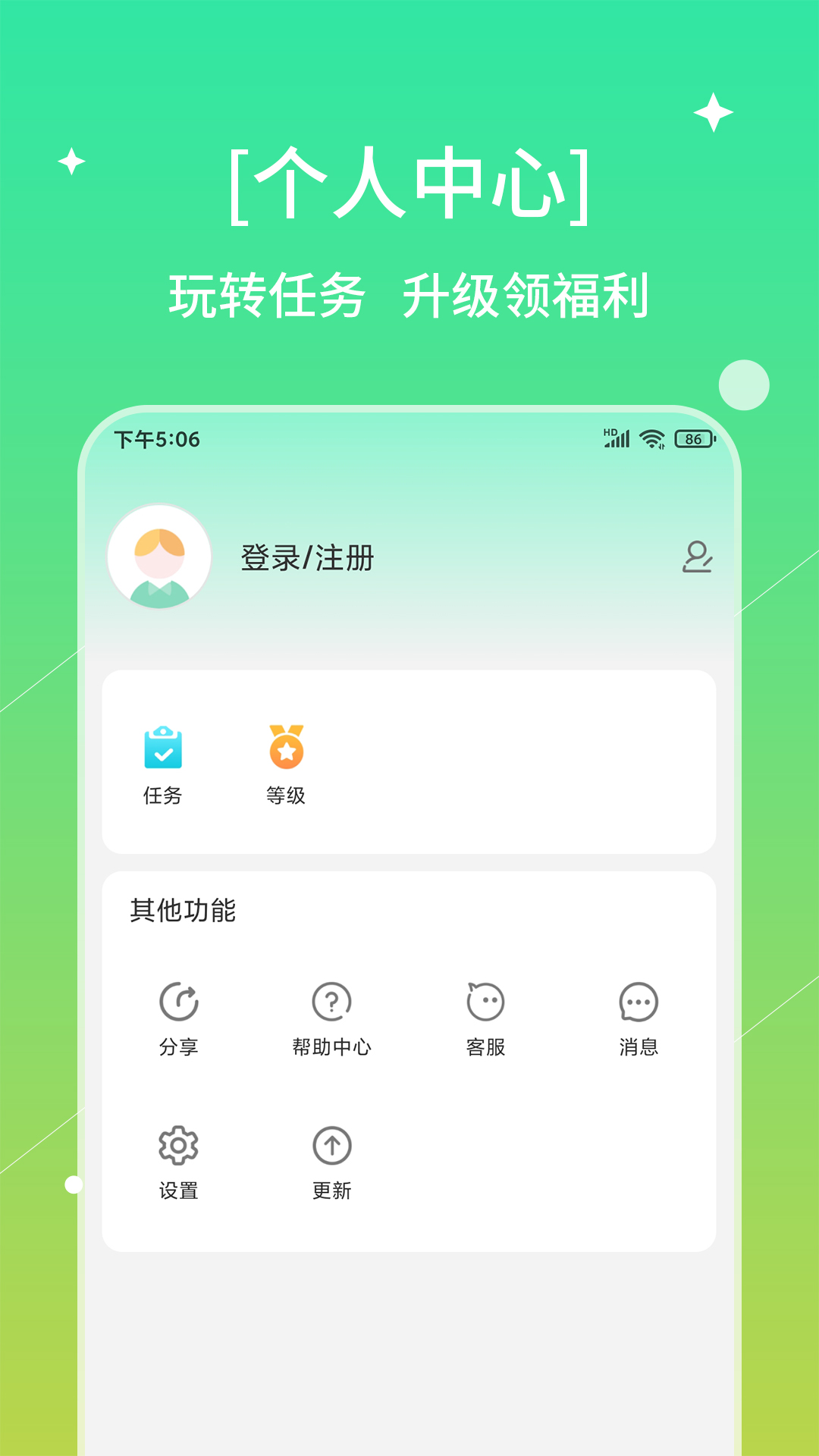 �����Ƚ�ͼ2