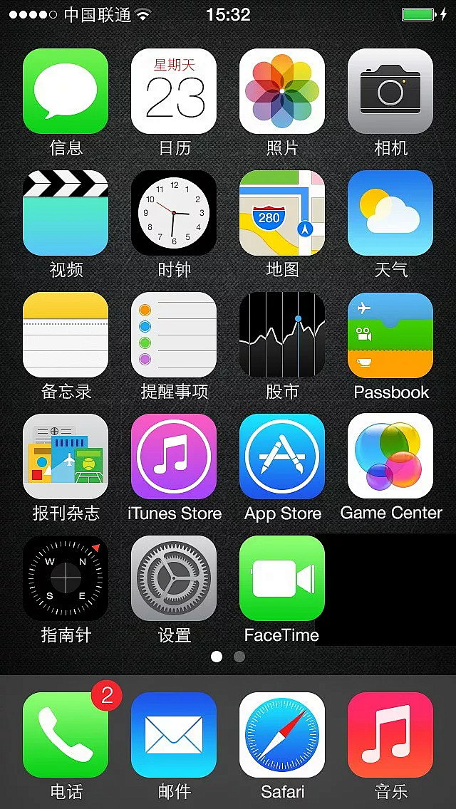 一个现代简约风格的手机应用界面特写,屏幕显示聚广财APP的月份日历视图,日历格子上有不同颜色的小图标代表财务事件和纪念日,背景是柔和的渐变蓝色,手机旁边放着一本打开的记事本和一支笔,桌面有绿色植物点缀,整体色调清新明亮,强调时间管理与生活规划的主题,数字艺术,高细节,8k分辨率