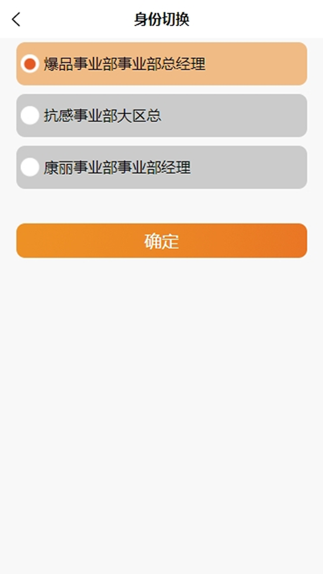 ��֮��ƽ̨KuiZhiYun 2026�� ��ҵ�ڲ���ͨЭ���칫������ͼ3