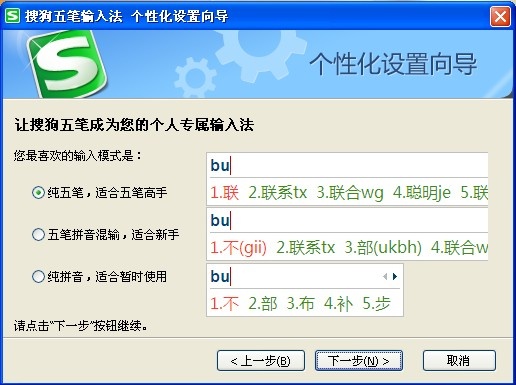 �ѹ�������뷨 ���� ���� ��ͼ