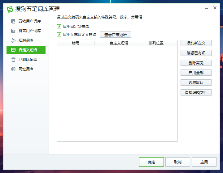 �ѹ�������뷨��ͼ2