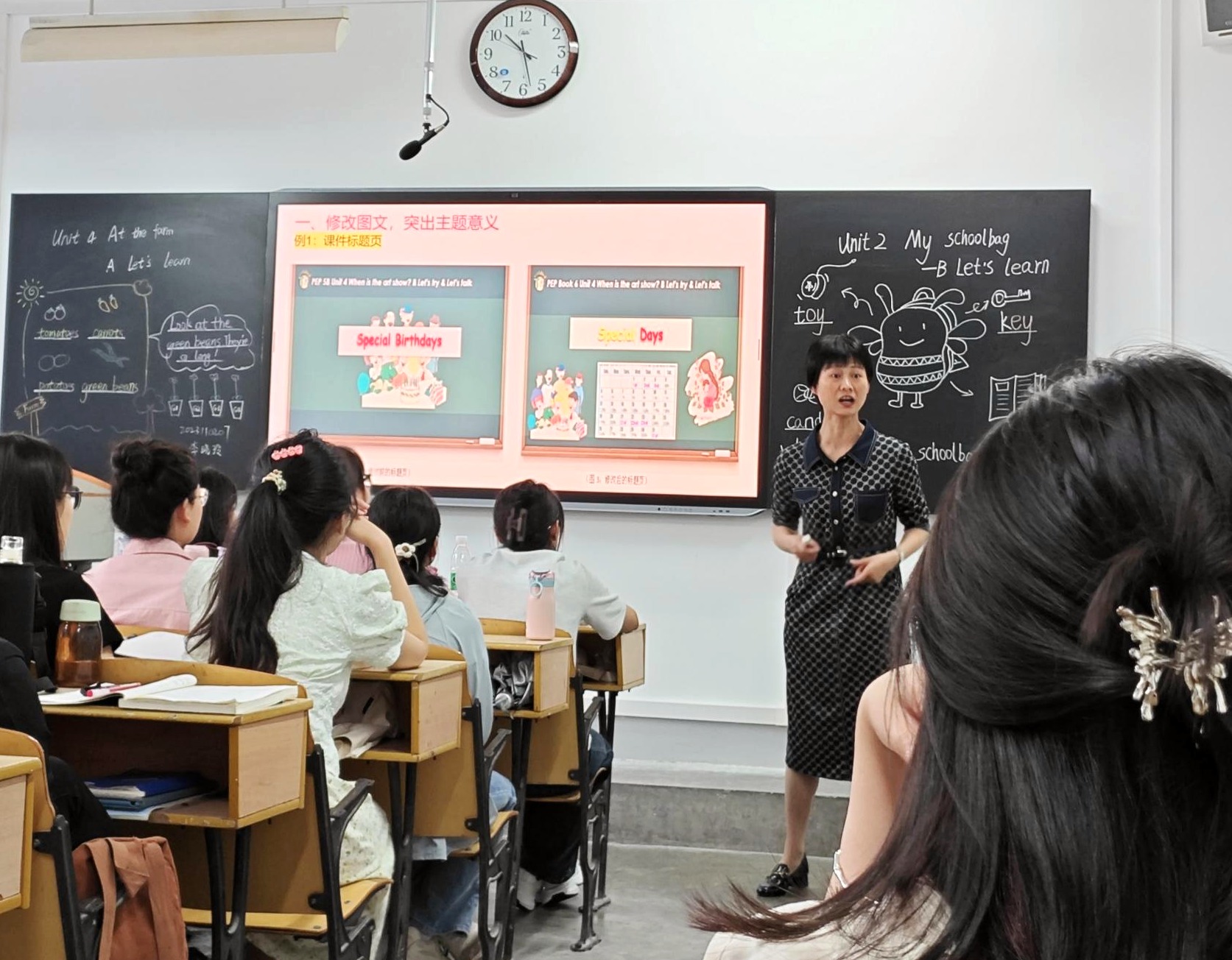 СѧӢ�� ѧϰ �γ� ����