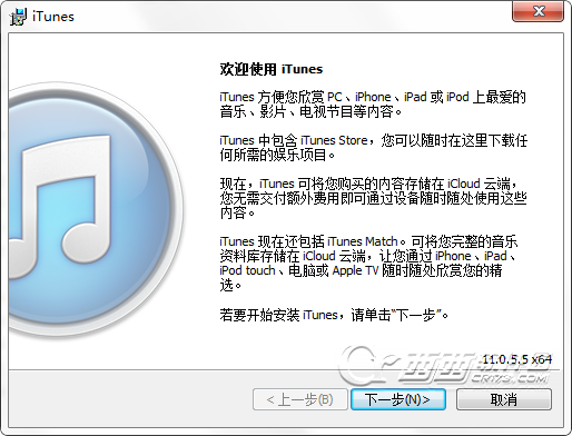 iTunesv12.13.5 �ٷ������н�ͼ