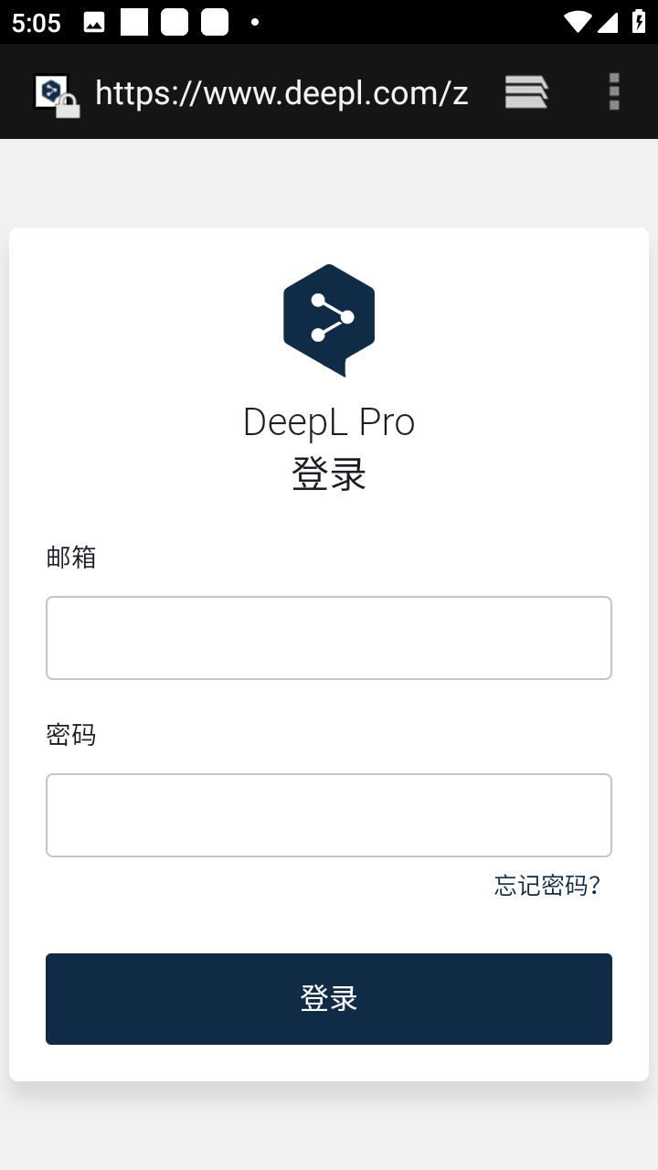 DeepL���԰��ͼ0
