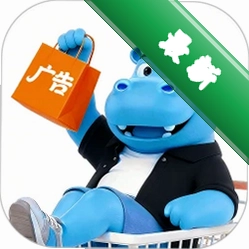 Ǯ���ӹ��app�ٷ�������v2.1.263401��׼Ӫ���ƹ㹤��
