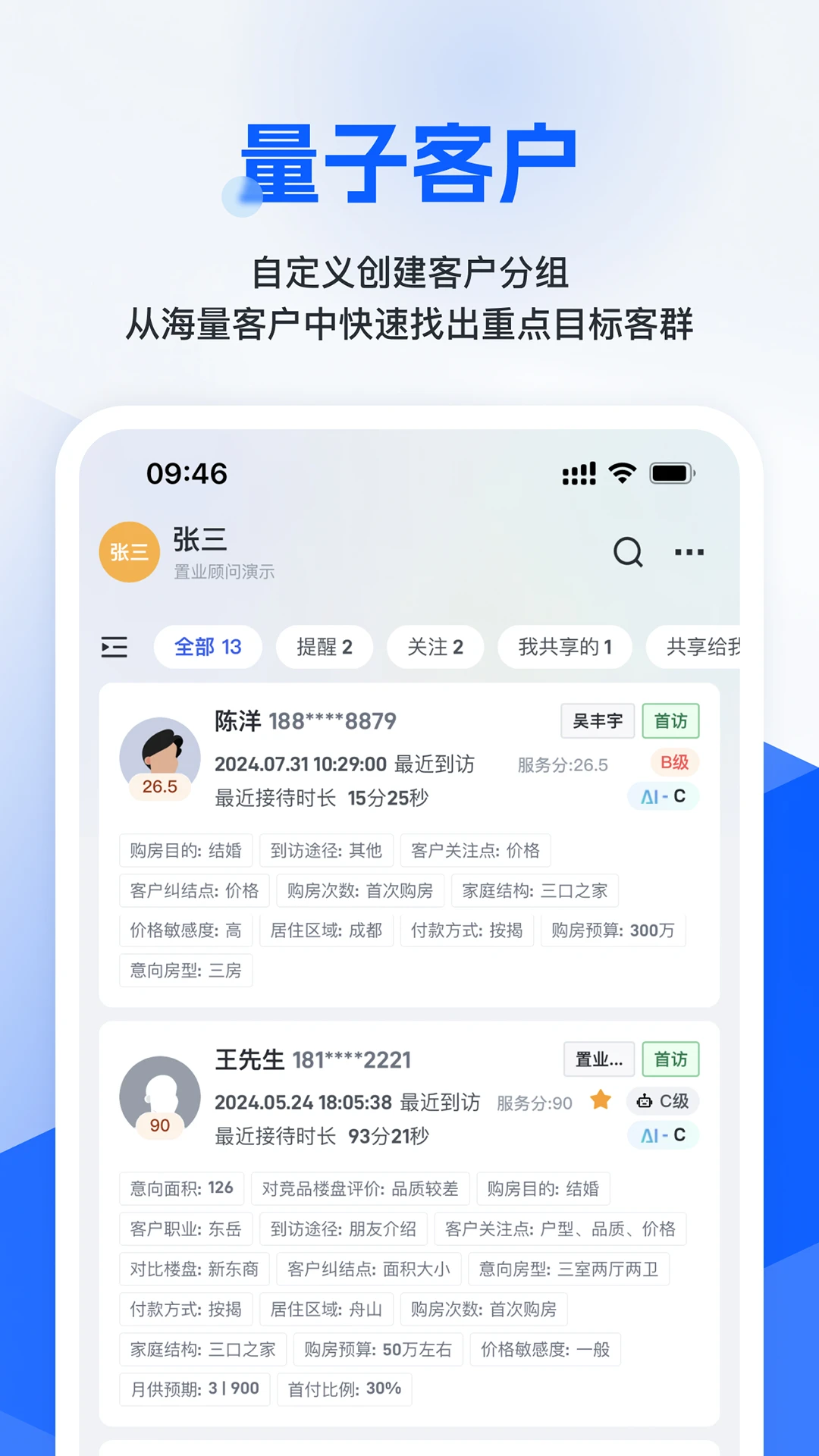 ��С��2.9.6 ���������������н�ͼ