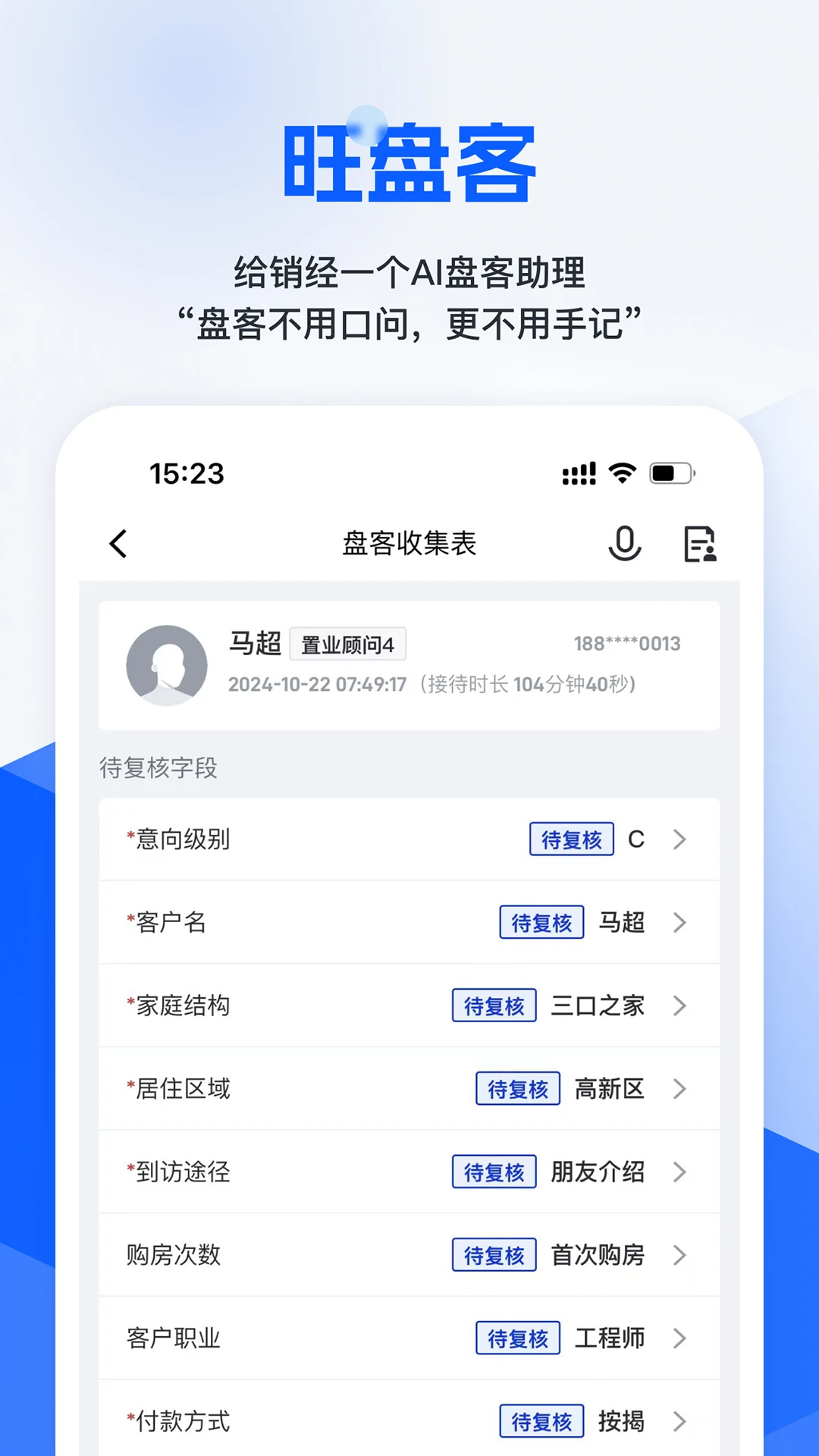 ��С��2.9.6 ���������������н�ͼ