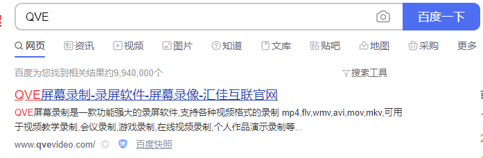 QVE��Ƶת���� ֧�ֵĸ�ʽ �б�