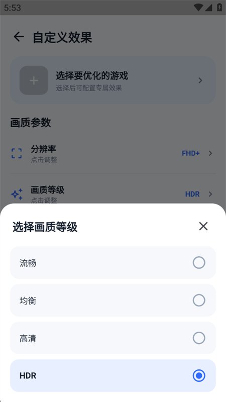 �ںл��ʴ�ʦapp���°汾��ͼ5