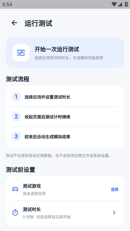 �ںл��ʴ�ʦapp���°汾��ͼ9