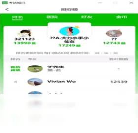 ����֪���������°�v1.0.0�ٷ������н�ͼ