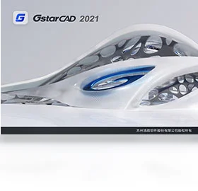 �Ƴ�CAD 2021���°��ͼ3