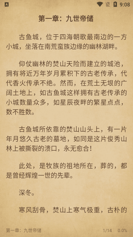 �麣��app���´����޹���v1017 ��Ѱ����н�ͼ