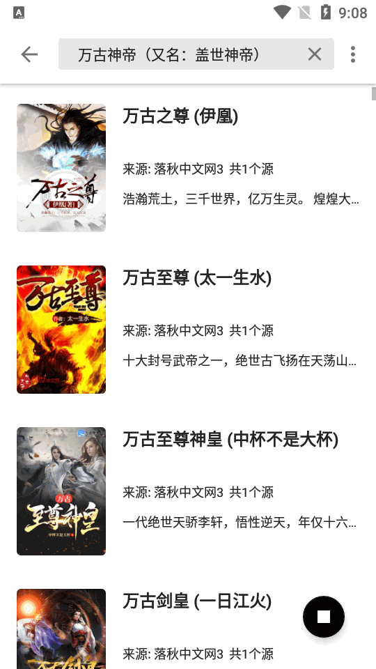 �麣��app���´����޹���v1017 ��Ѱ����н�ͼ