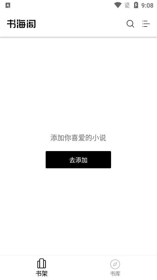 �麣��app���´����޹���