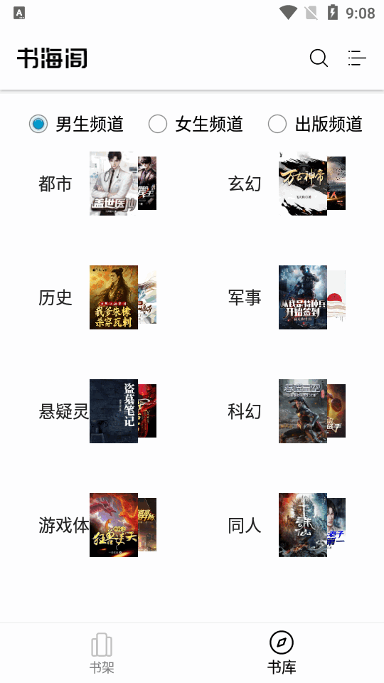 �麣��app���´����޹���